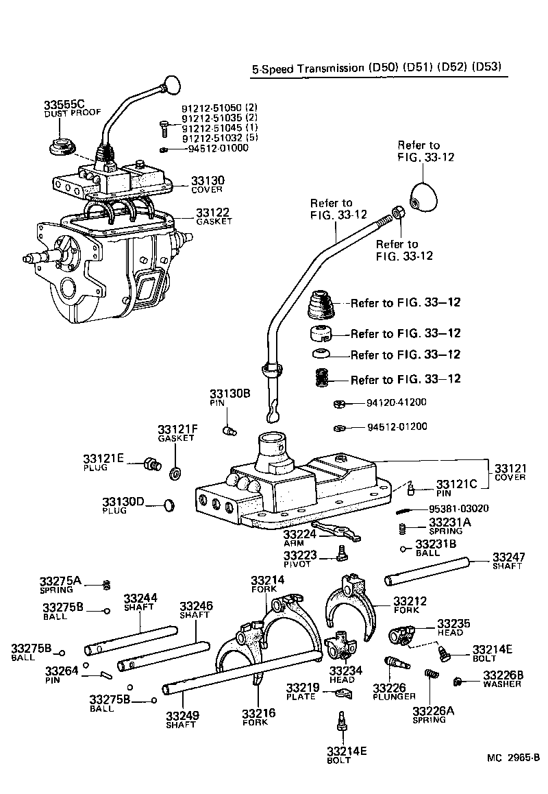  HEAVY DUTY TRUCK |  GEAR SHIFT FORK LEVER SHAFT MTM