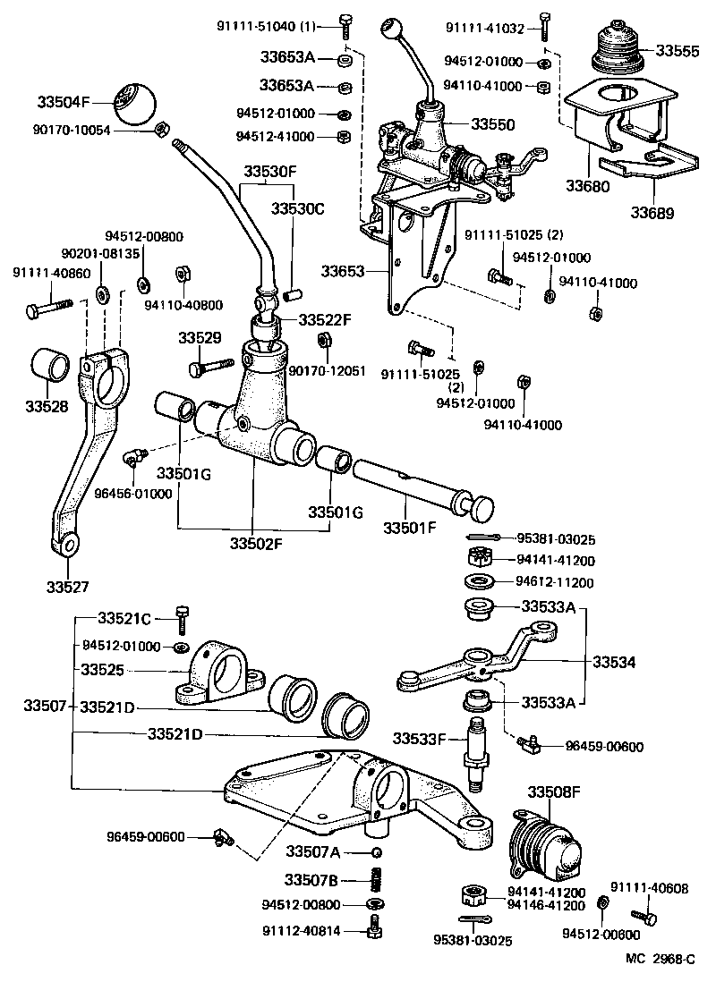  HEAVY DUTY TRUCK |  SHIFT LEVER RETAINER