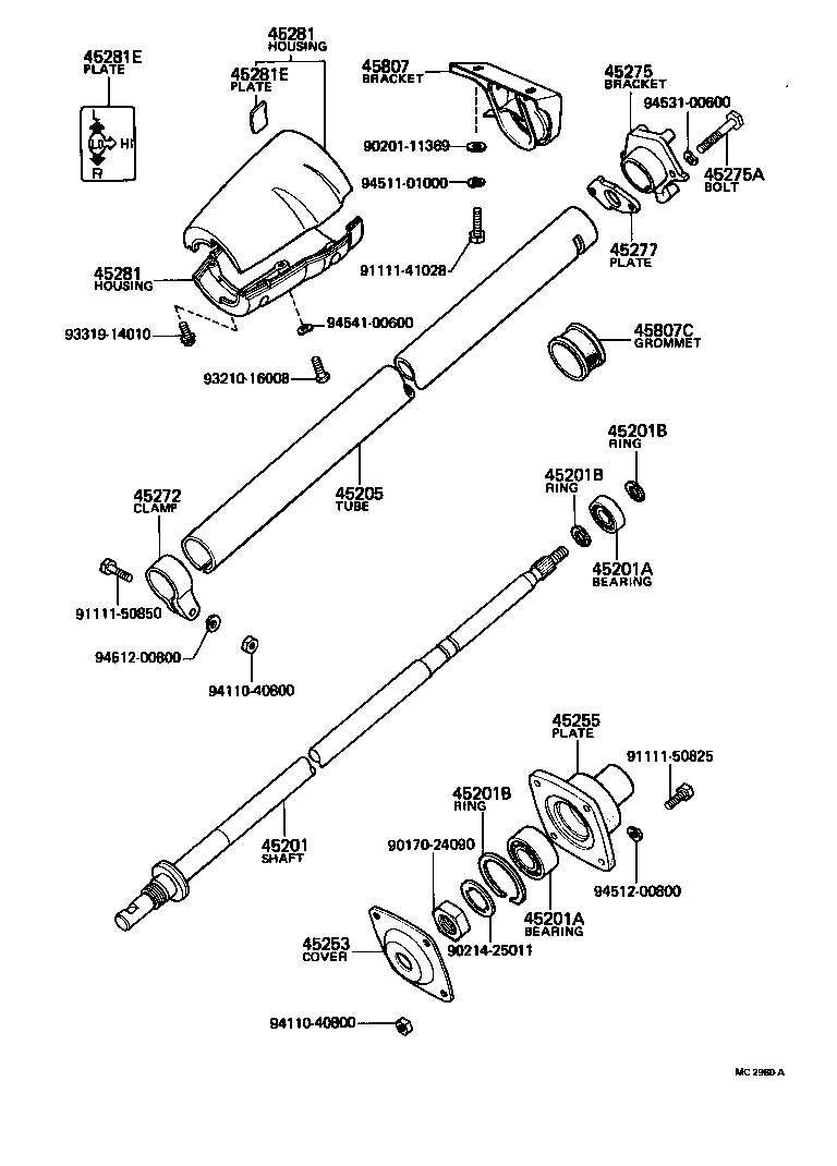  HEAVY DUTY TRUCK |  STEERING COLUMN SHAFT