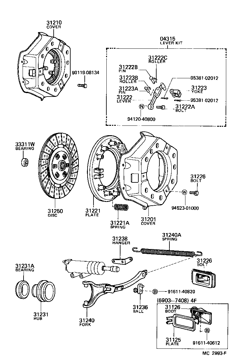  HEAVY DUTY TRUCK |  CLUTCH RELEASE FORK