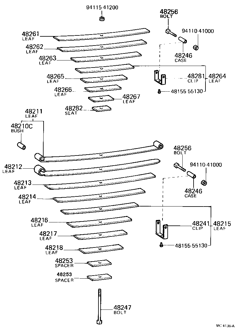  HEAVY DUTY TRUCK |  REAR SPRING SHOCK ABSORBER