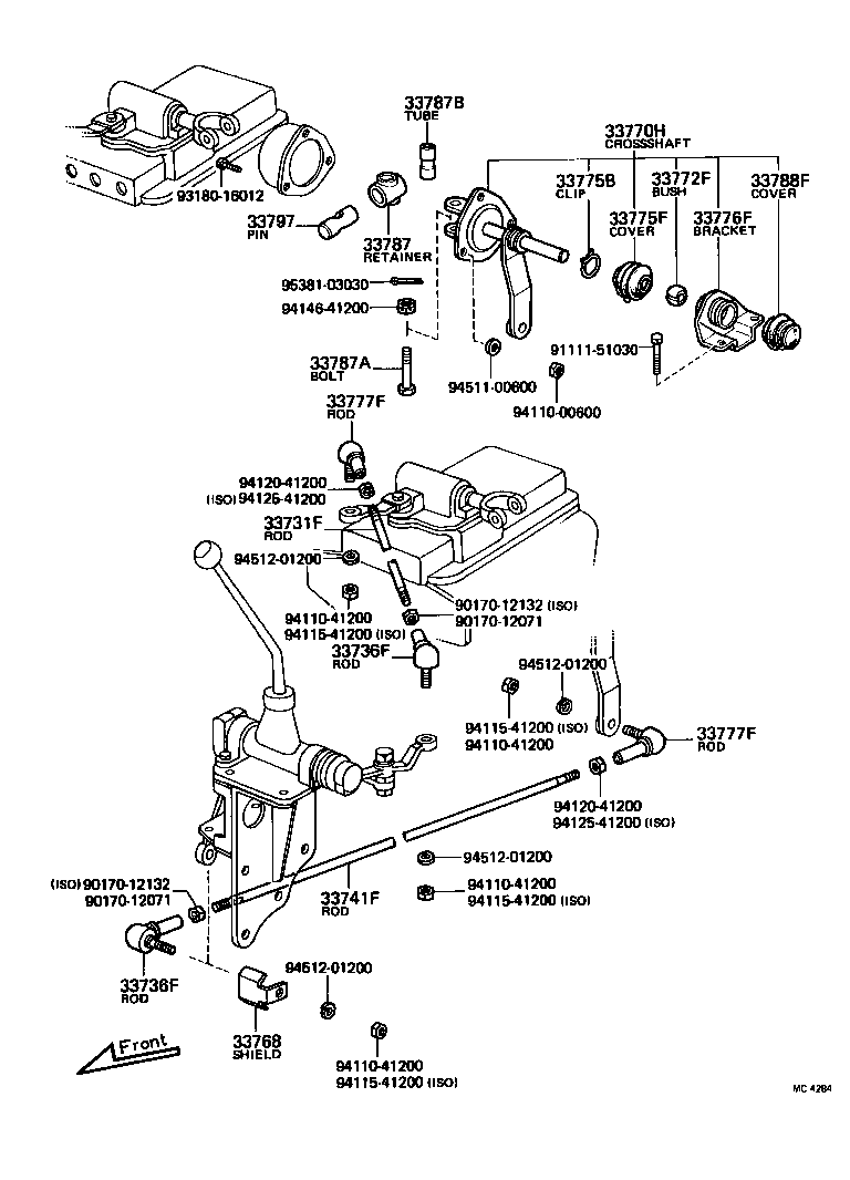  HEAVY DUTY TRUCK |  SHIFT LEVER RETAINER