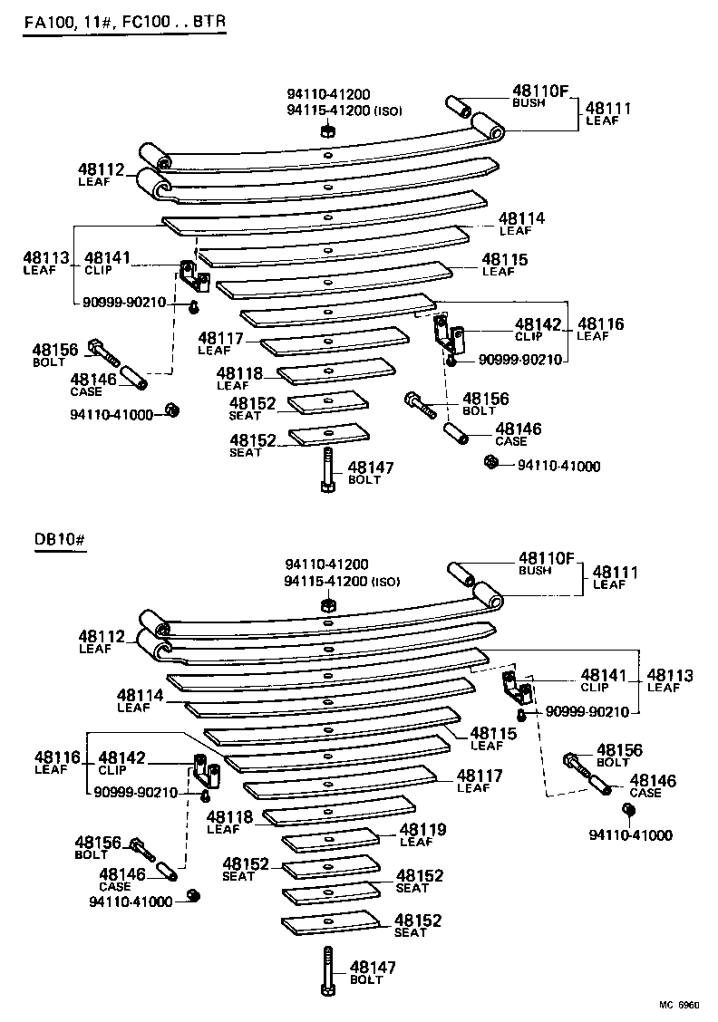  HEAVY DUTY TRUCK |  FRONT SPRING SHOCK ABSORBER
