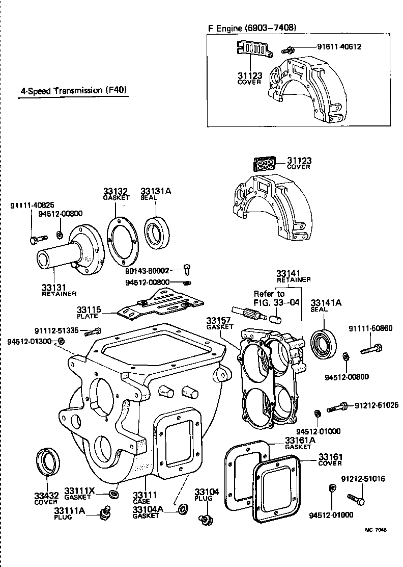  HEAVY DUTY TRUCK |  CLUTCH HOUSING TRANSMISSION CASE MTM