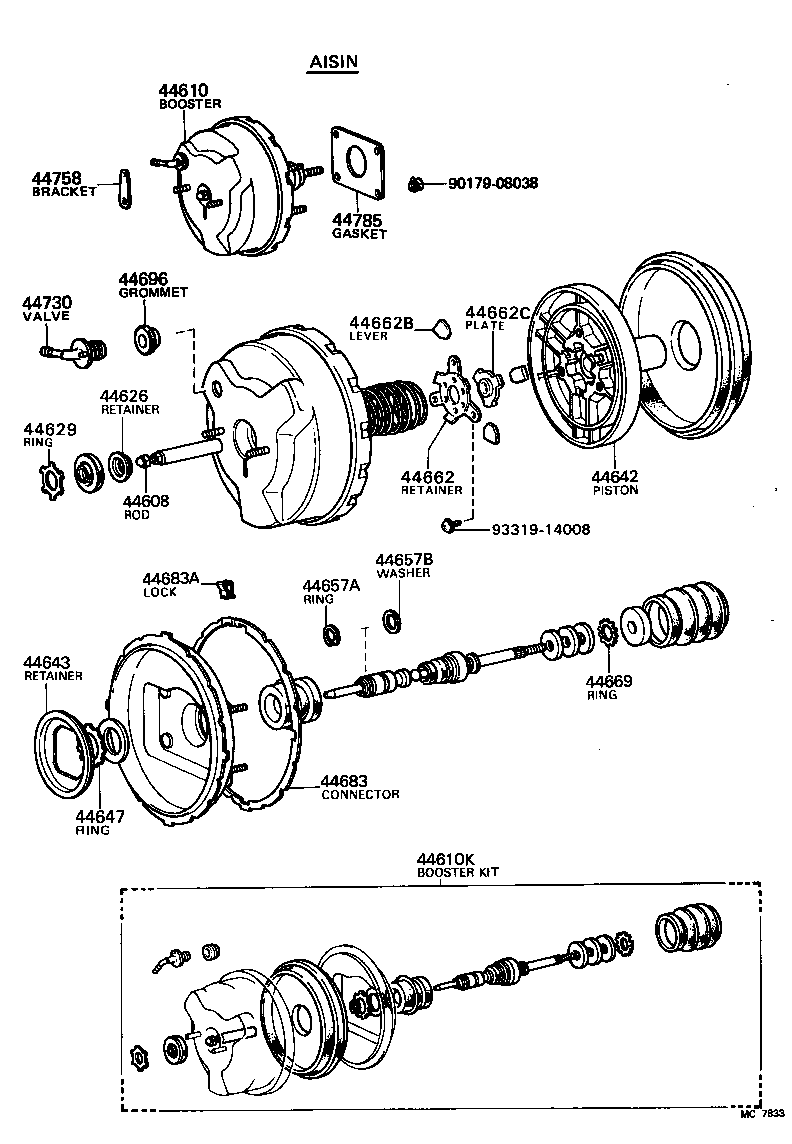  CELICA |  BRAKE BOOSTER VACUUM TUBE