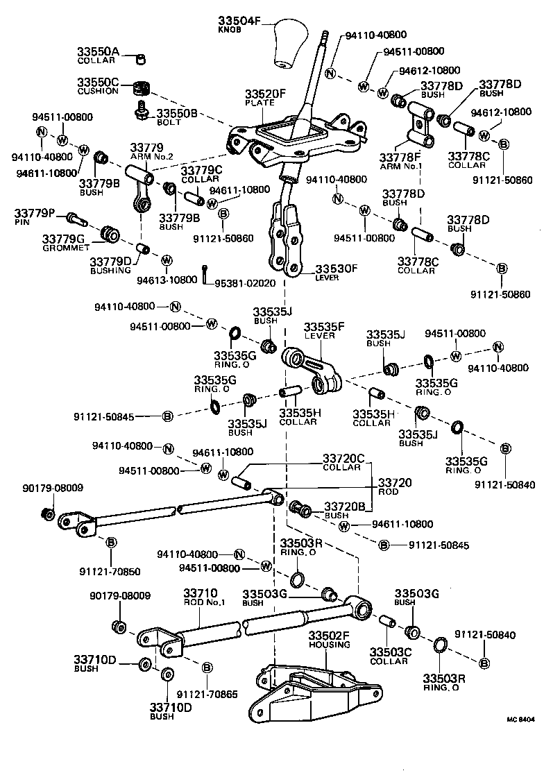  TERCEL |  SHIFT LEVER RETAINER
