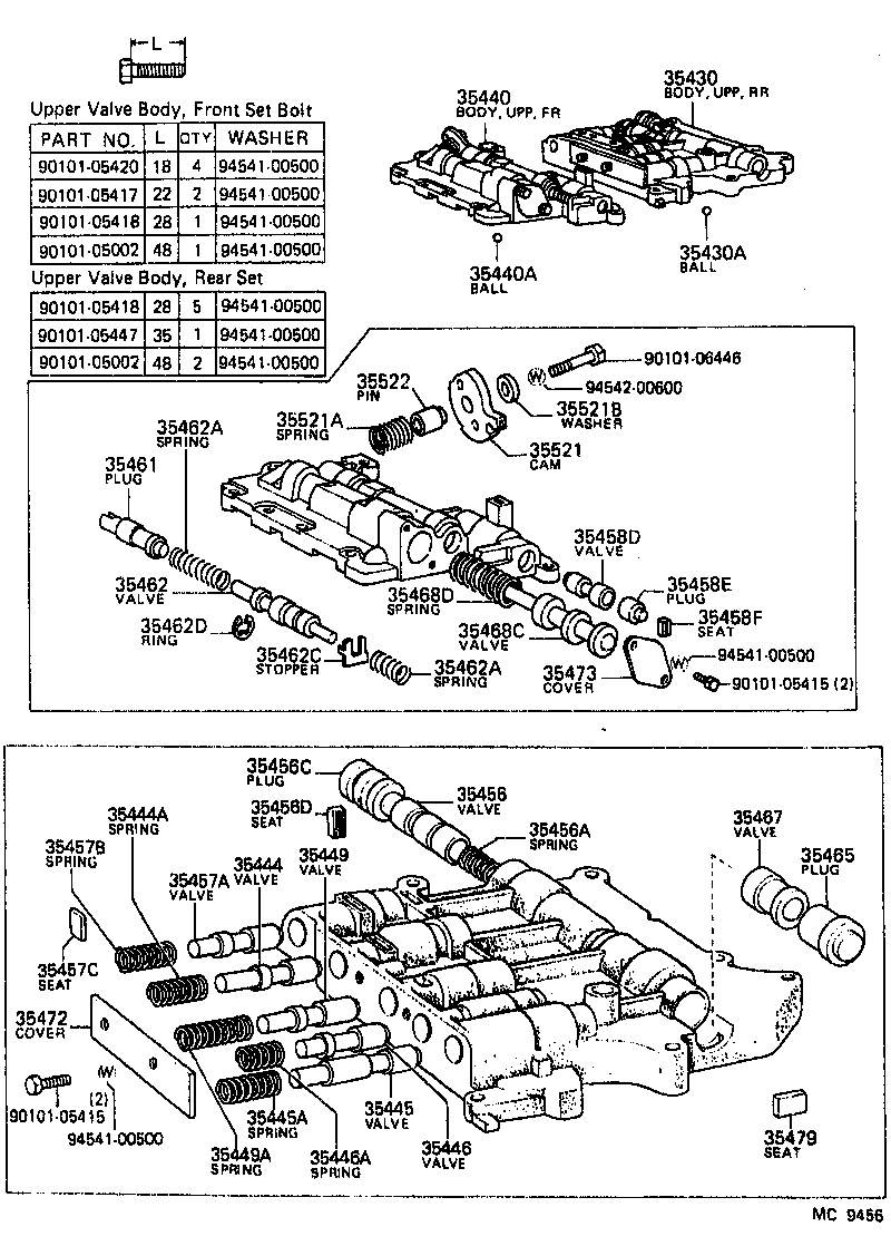  HIACE VAN COMUTER |  VALVE BODY OIL STRAINER ATM