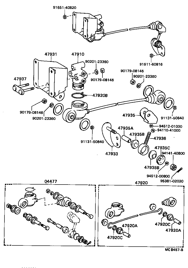  DYNA 200 |  BRAKE TUBE CLAMP