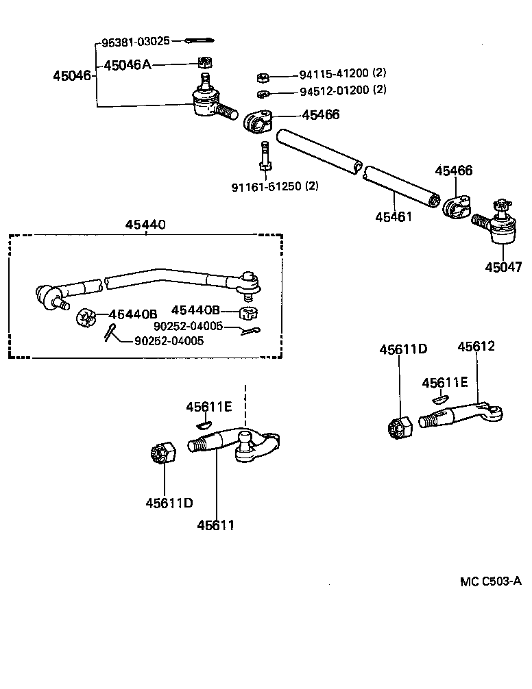  DYNA150 |  FRONT STEERING GEAR LINK