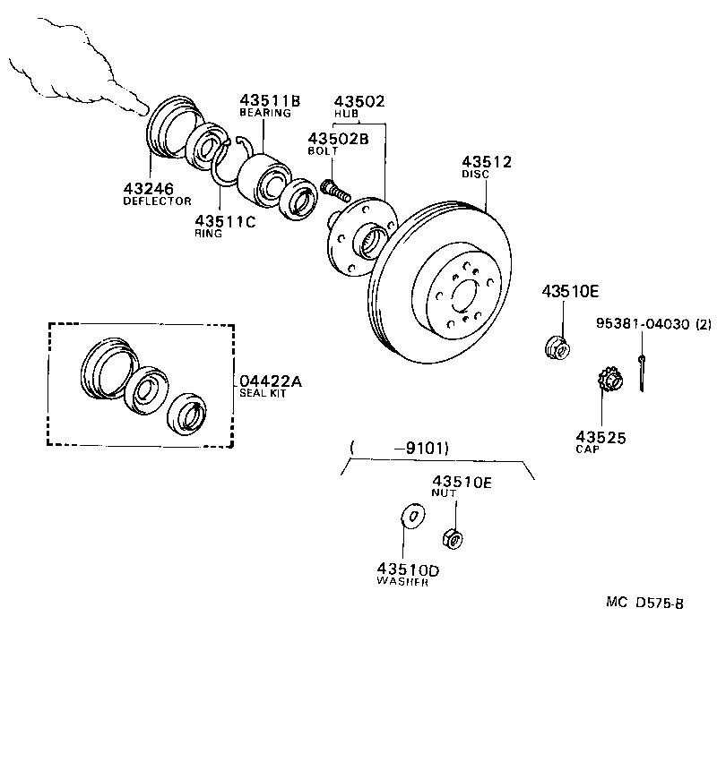  CAMRY |  FRONT AXLE HUB