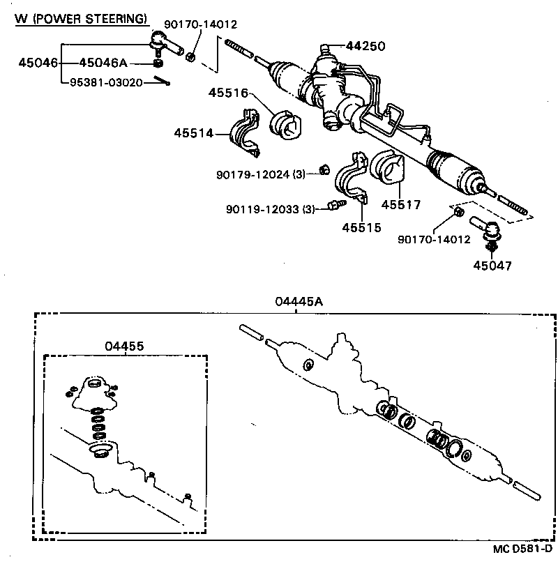  CAMRY |  FRONT STEERING GEAR LINK