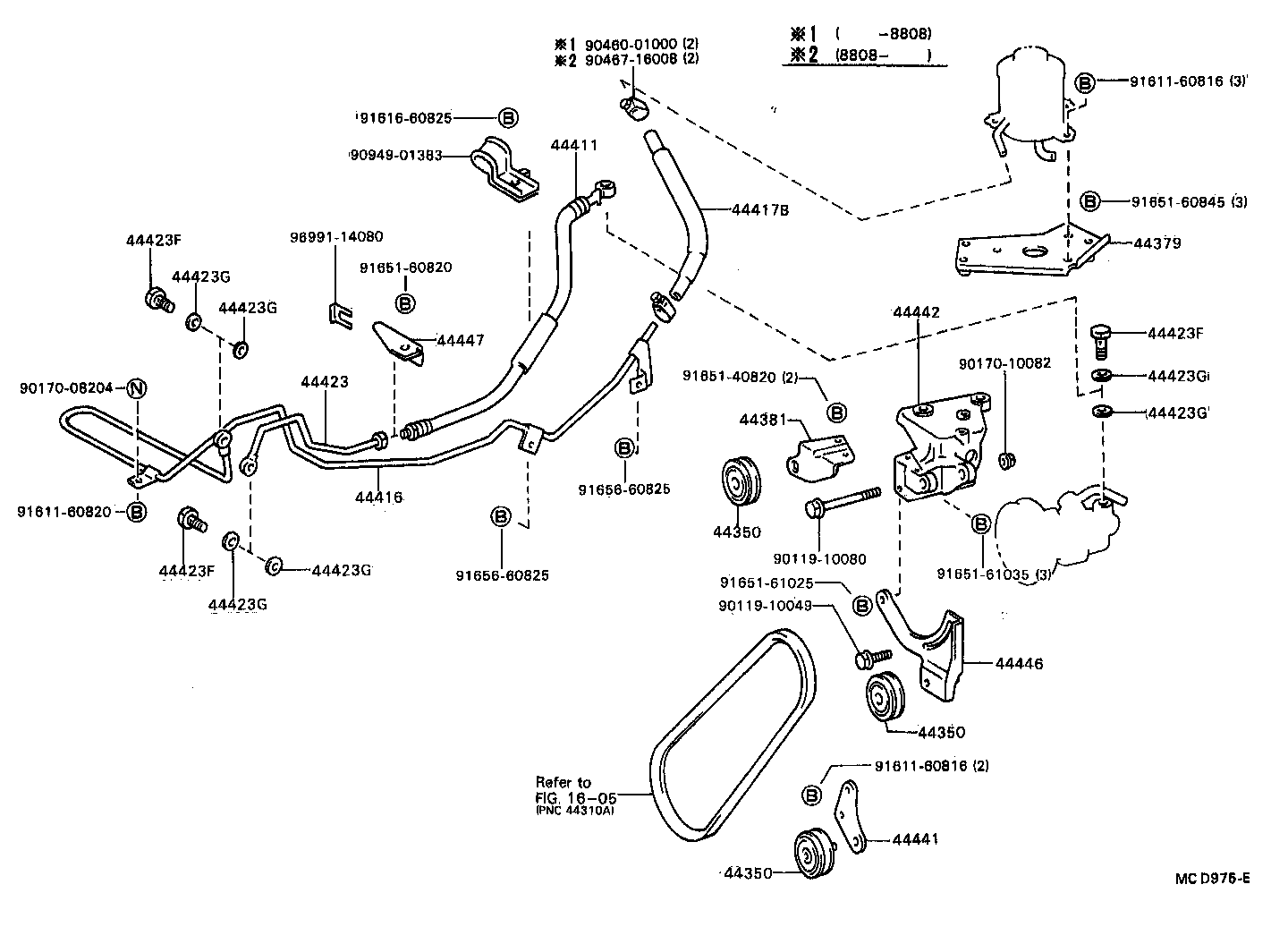  COASTER |  POWER STEERING TUBE