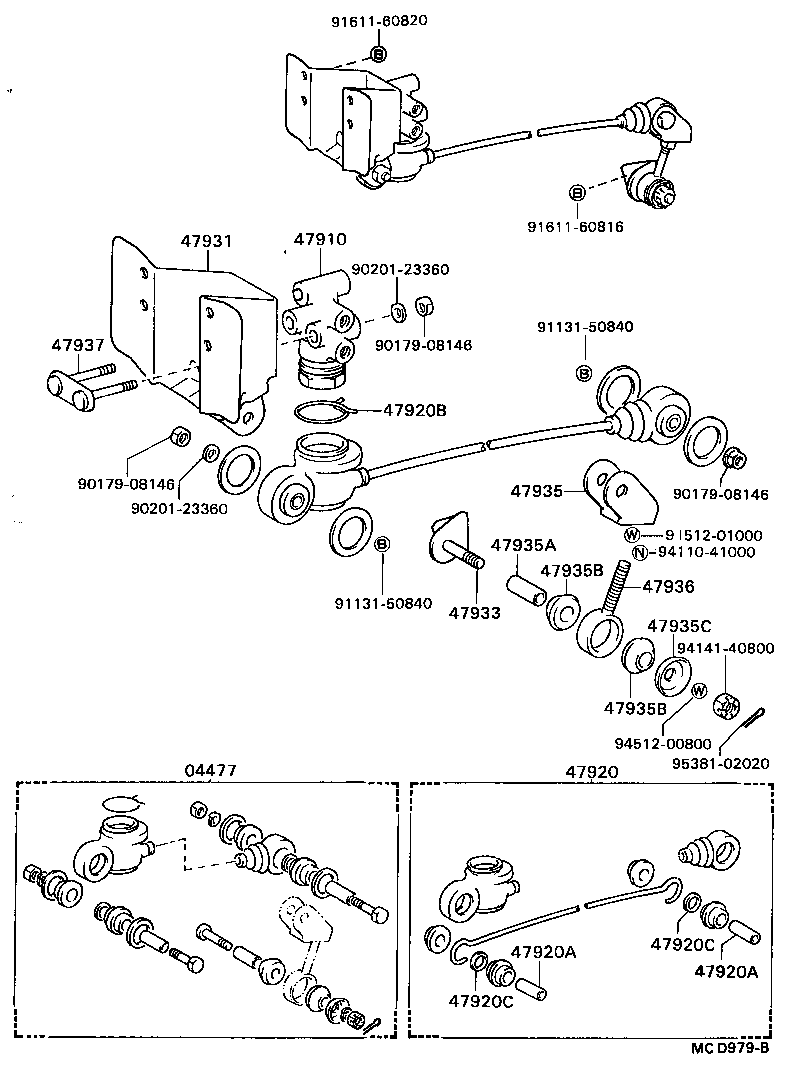  COASTER |  BRAKE TUBE CLAMP