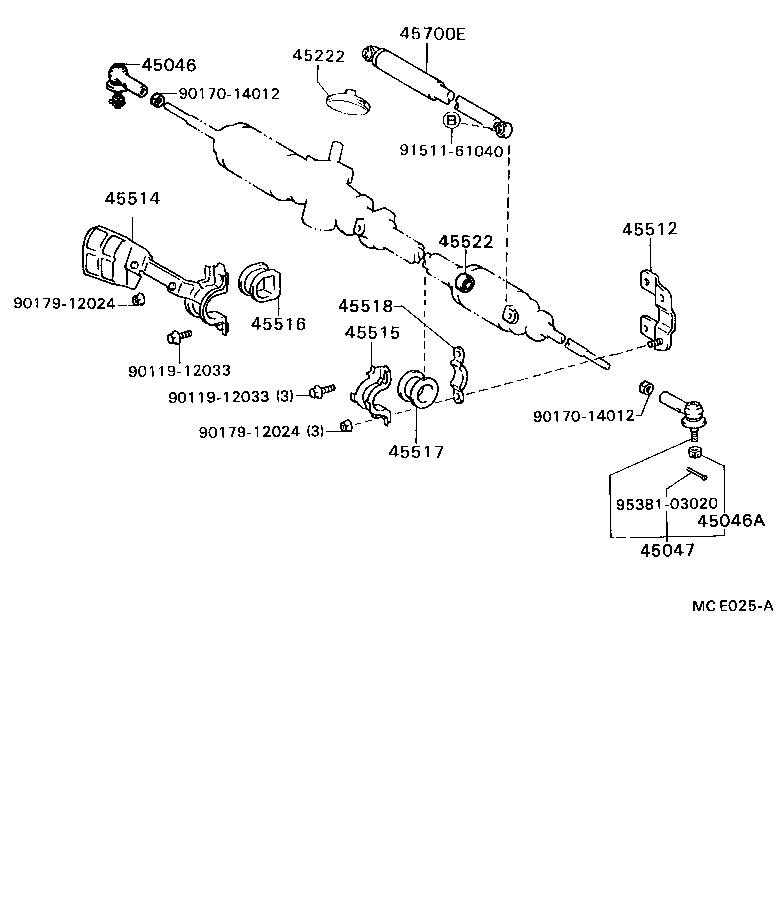  CAMRY |  FRONT STEERING GEAR LINK