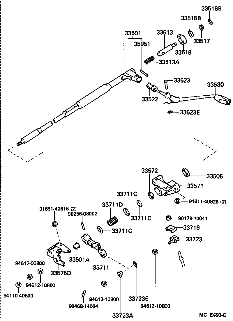  CROWN |  CONTROL SHAFT CROSSSHAFT