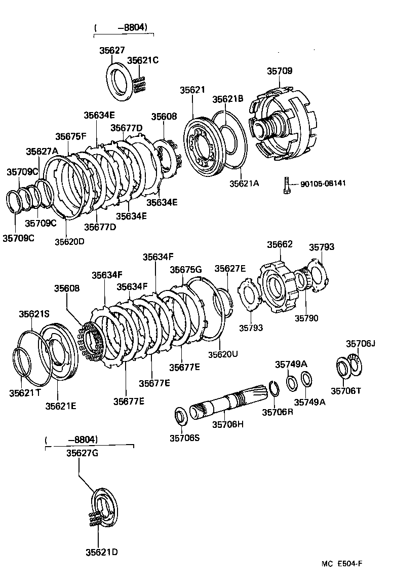 CROWN | CENTER SUPPORT PLANETARY SUN GEAR ATM