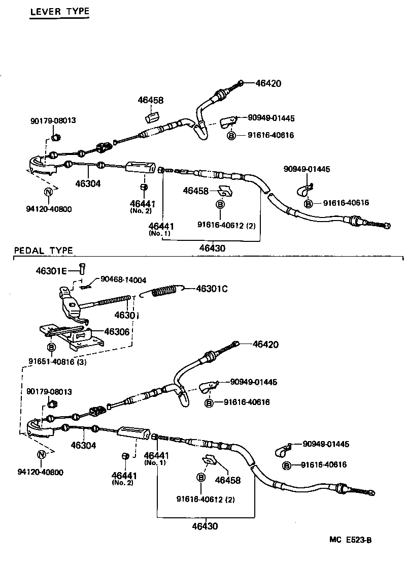  CROWN |  PARKING BRAKE CABLE