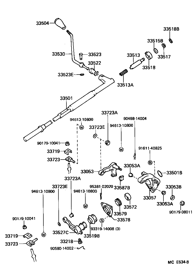  CROWN |  CONTROL SHAFT CROSSSHAFT