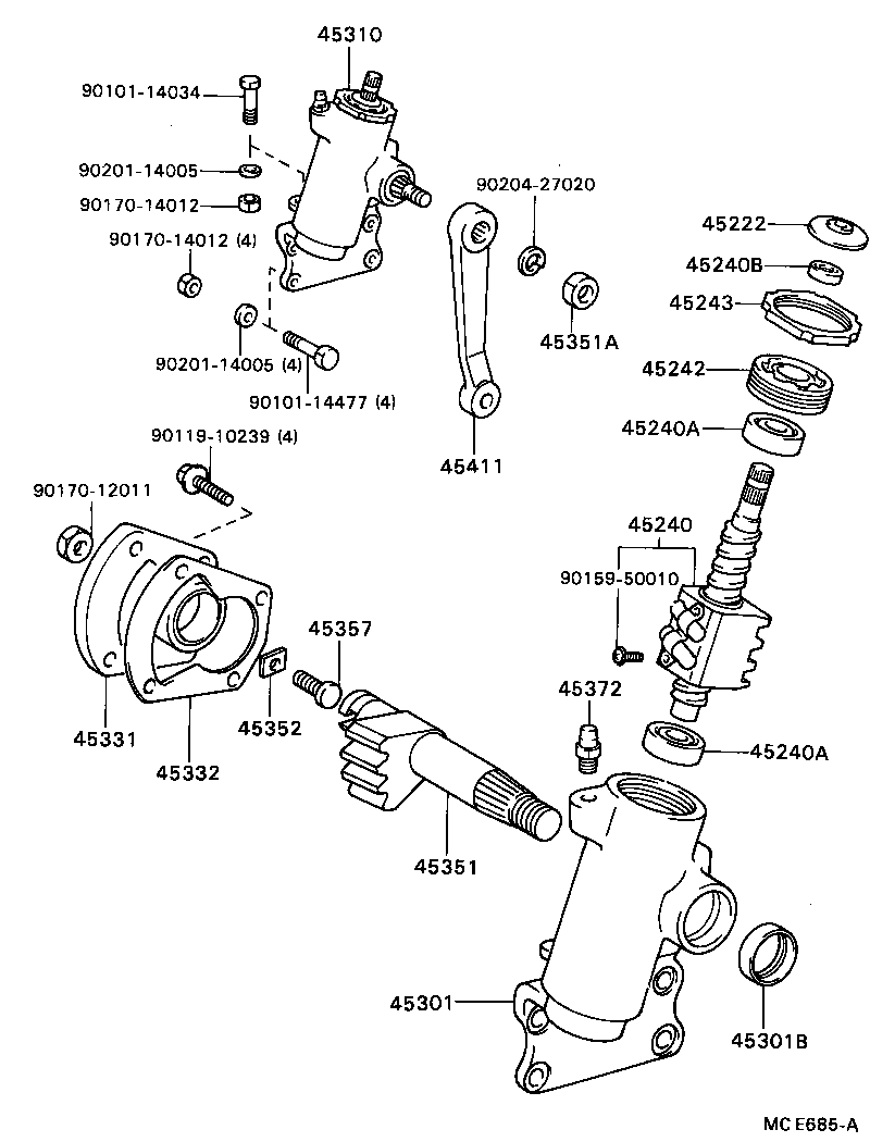 DYNA 200 |  FRONT STEERING GEAR LINK