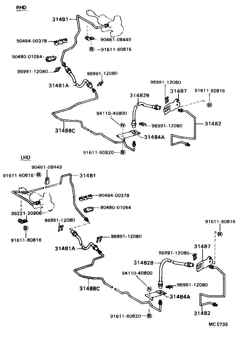 DYNA 200 |  CLUTCH PEDAL FLEXIBLE HOSE
