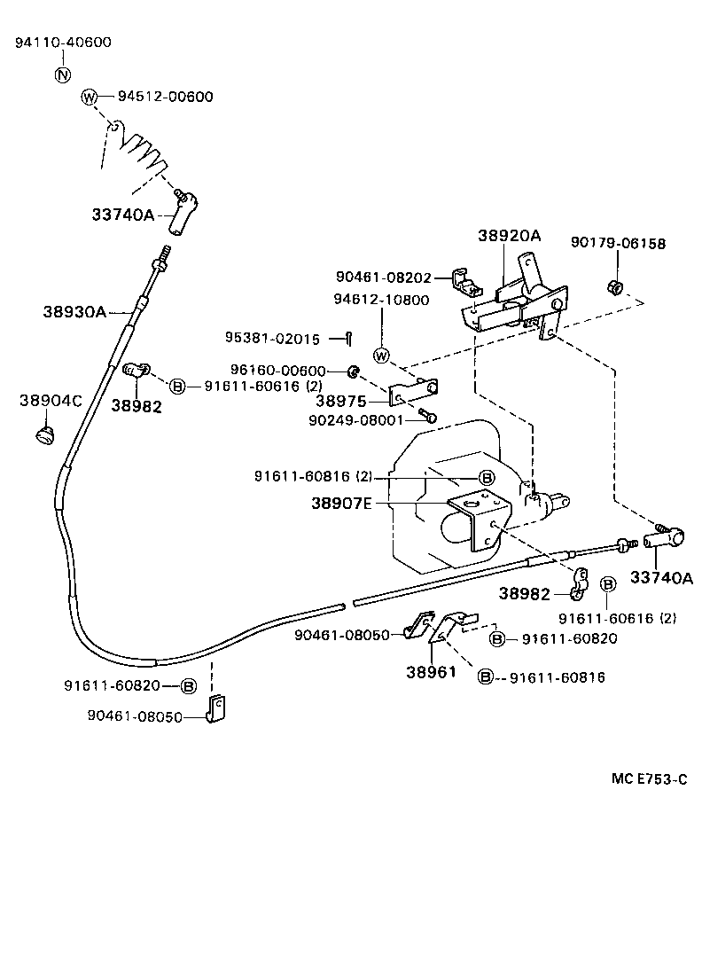  DYNA 200 |  POWER TAKE OFF LEVER LINK