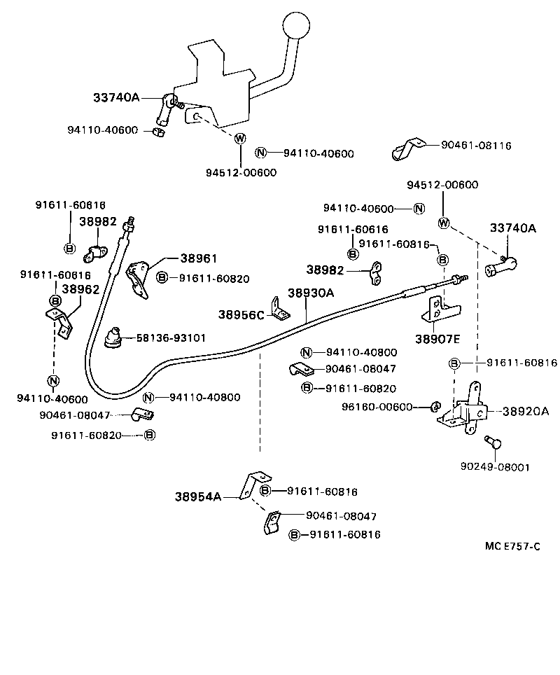  DYNA 200 |  POWER TAKE OFF LEVER LINK