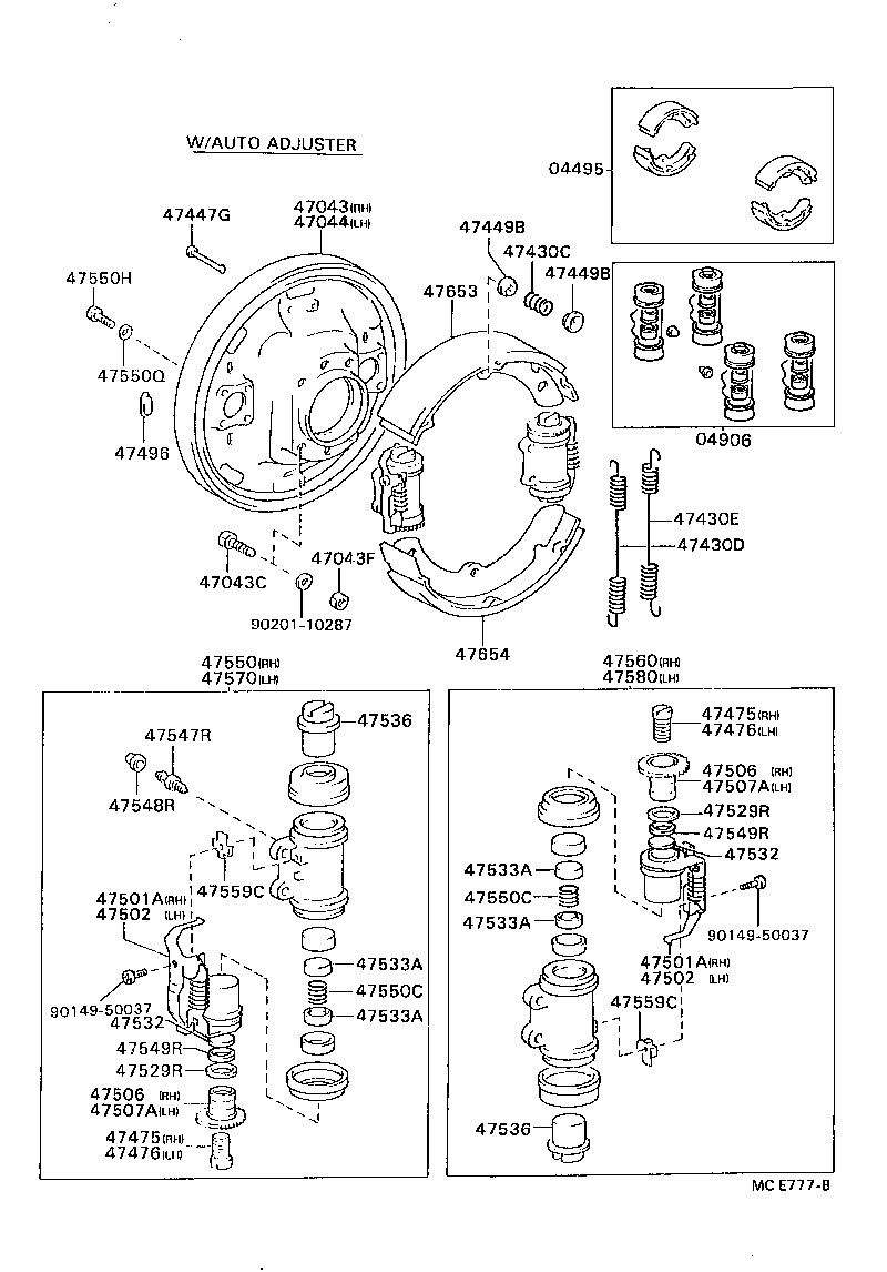  DYNA 200 |  REAR DRUM BRAKE WHEEL CYLINDER BACKING PLATE