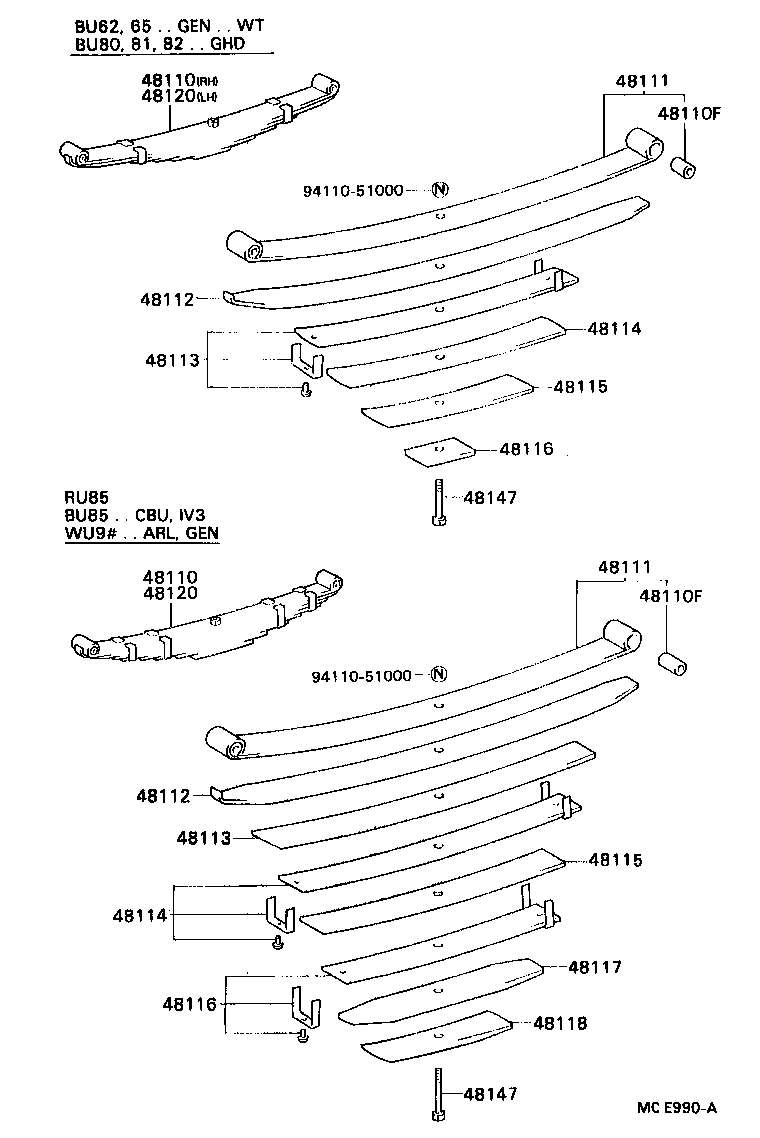  DYNA 200 |  FRONT SPRING SHOCK ABSORBER
