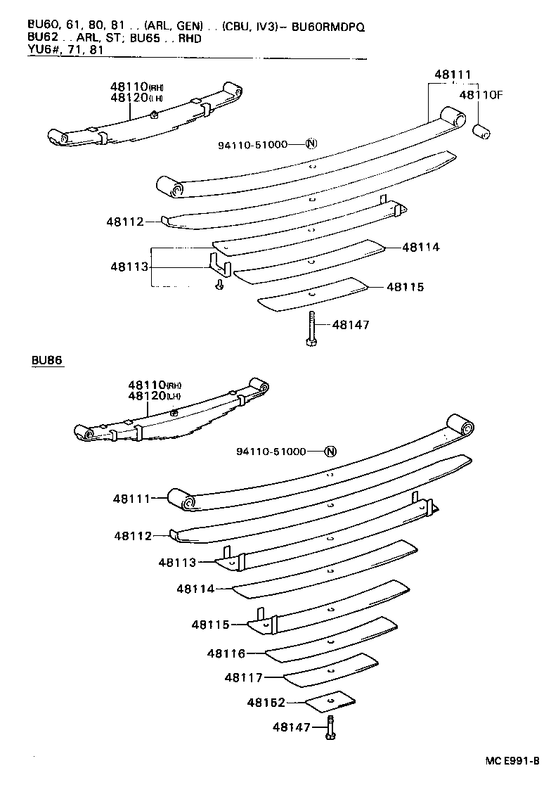  DYNA 200 |  FRONT SPRING SHOCK ABSORBER