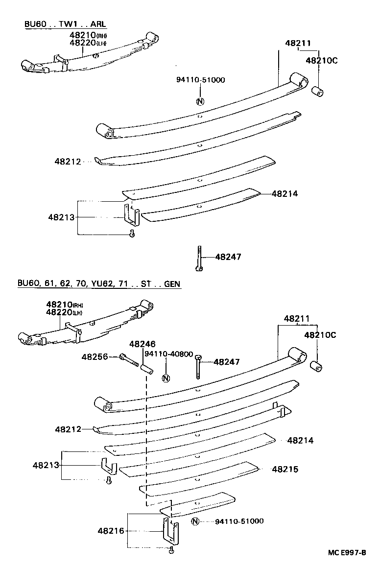  DYNA 200 |  REAR SPRING SHOCK ABSORBER