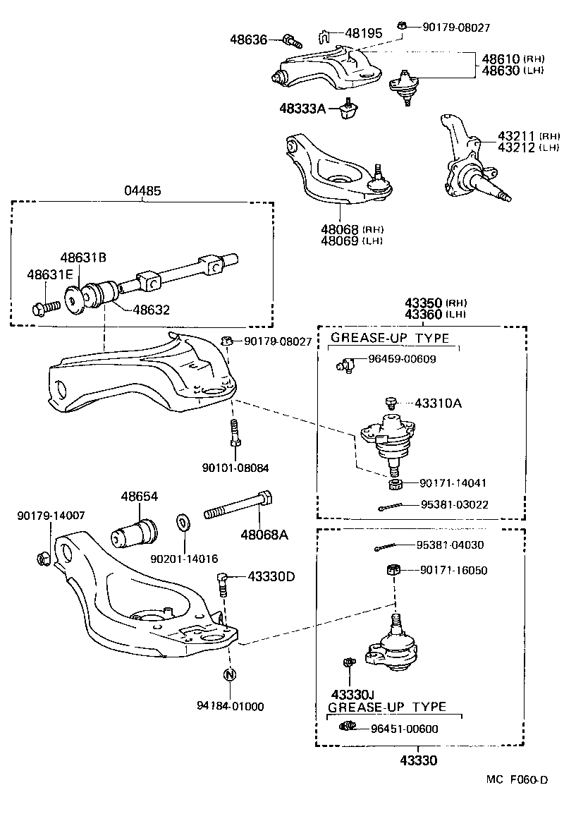  CROWN |  FRONT AXLE ARM STEERING KNUCKLE