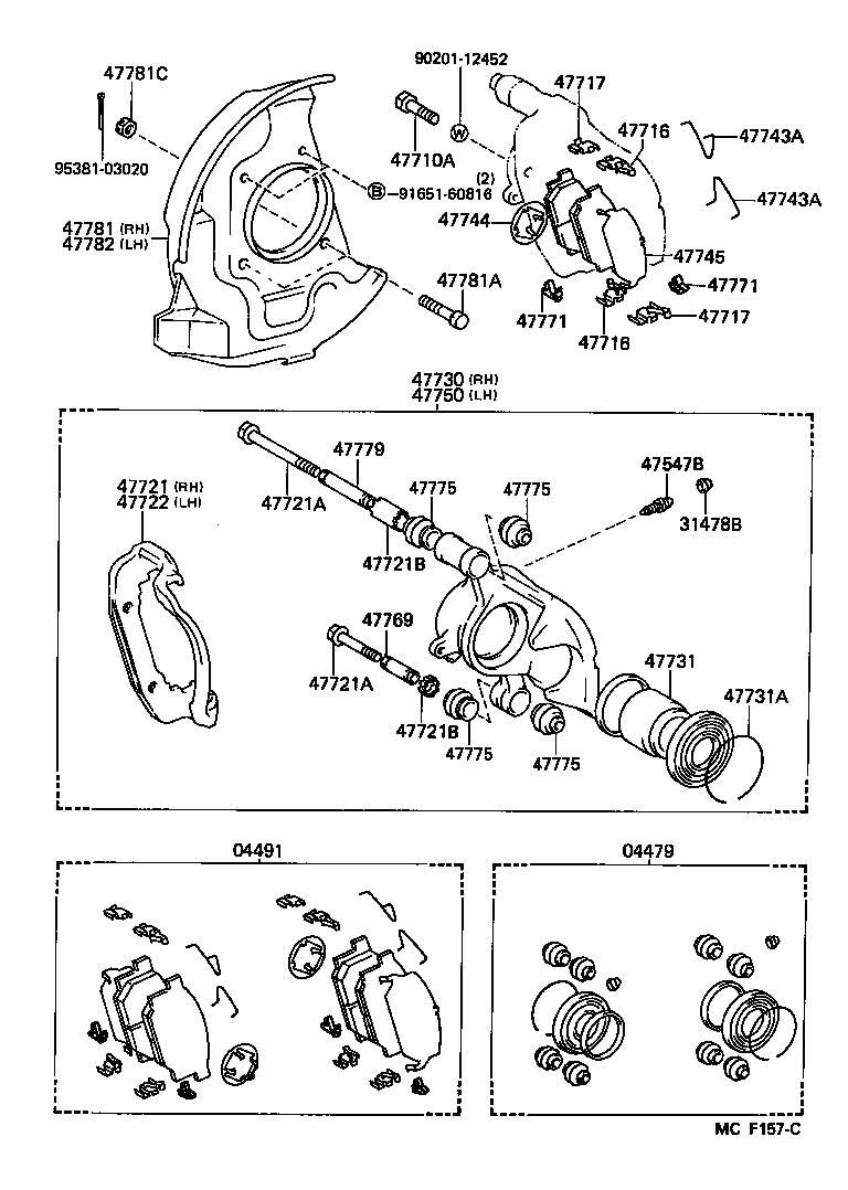  DYNA100 |  FRONT DISC BRAKE CALIPER DUST COVER