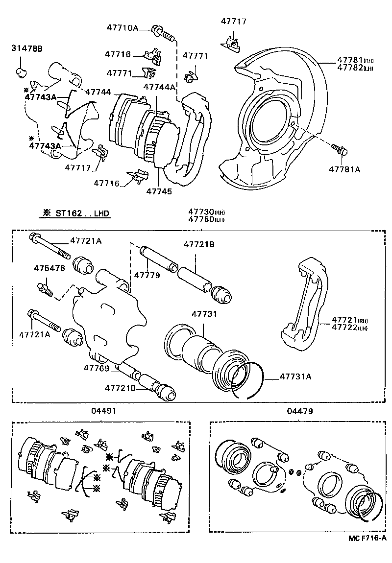  CELICA |  FRONT DISC BRAKE CALIPER DUST COVER