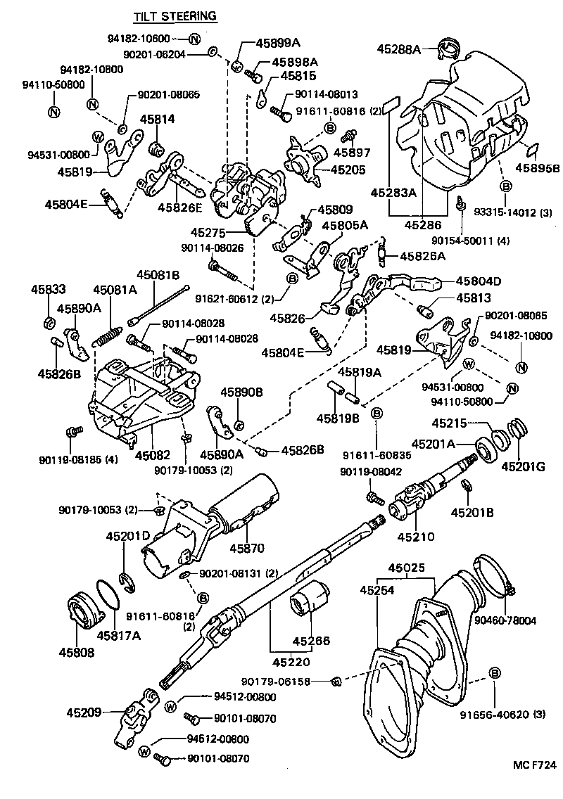 CELICA |  STEERING COLUMN SHAFT