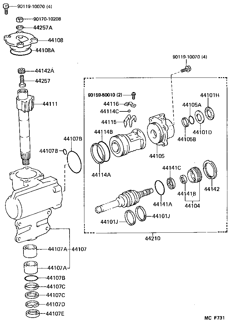  LAND CRUISER 60 |  FRONT STEERING GEAR LINK