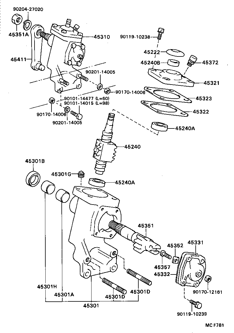  DYNA 200 |  FRONT STEERING GEAR LINK