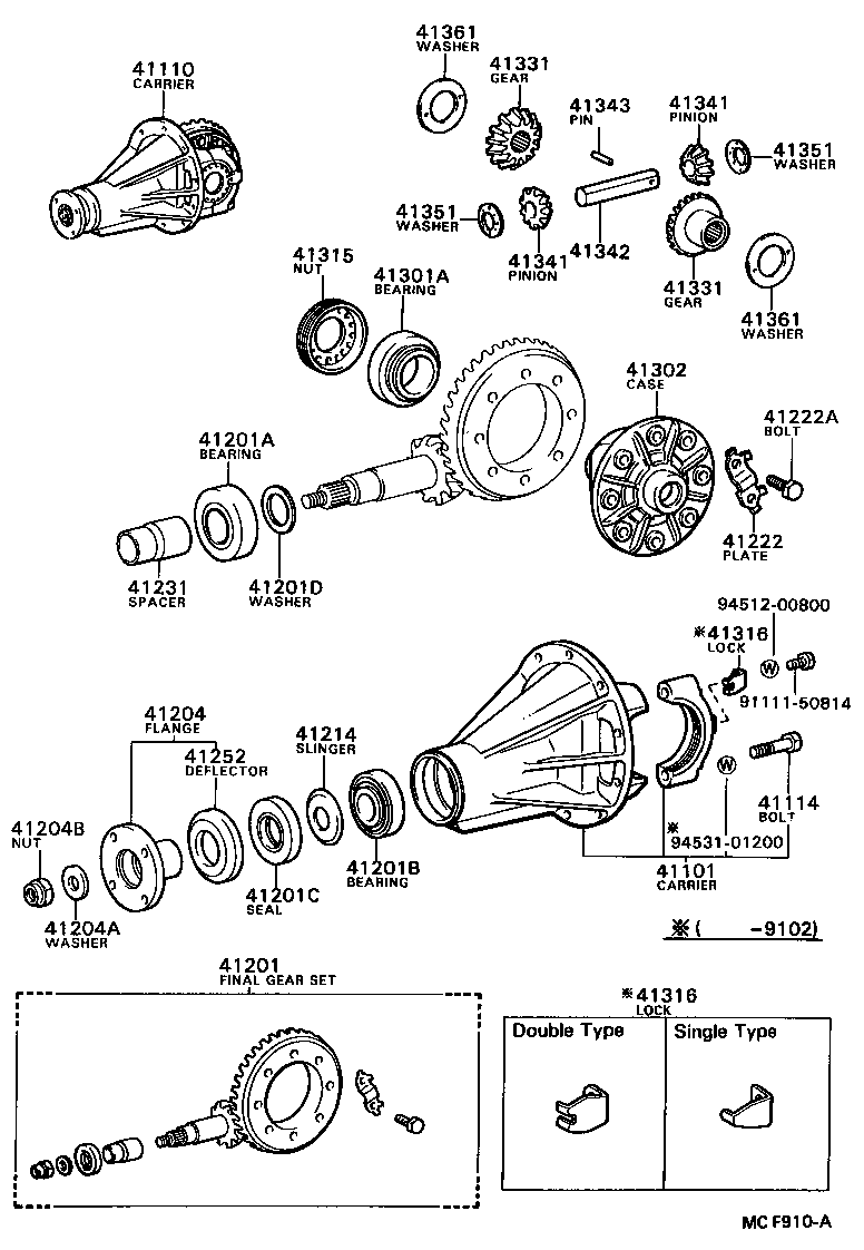  CRESSIDA |  REAR AXLE HOUSING DIFFERENTIAL