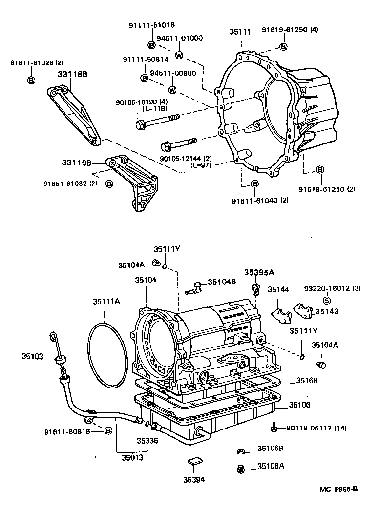  CRESSIDA |  TRANSMISSION CASE OIL PAN ATM