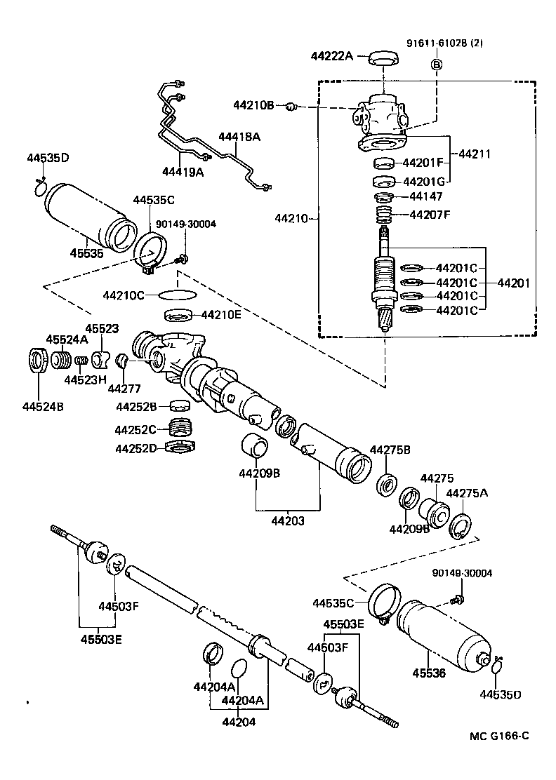  SUPRA |  FRONT STEERING GEAR LINK
