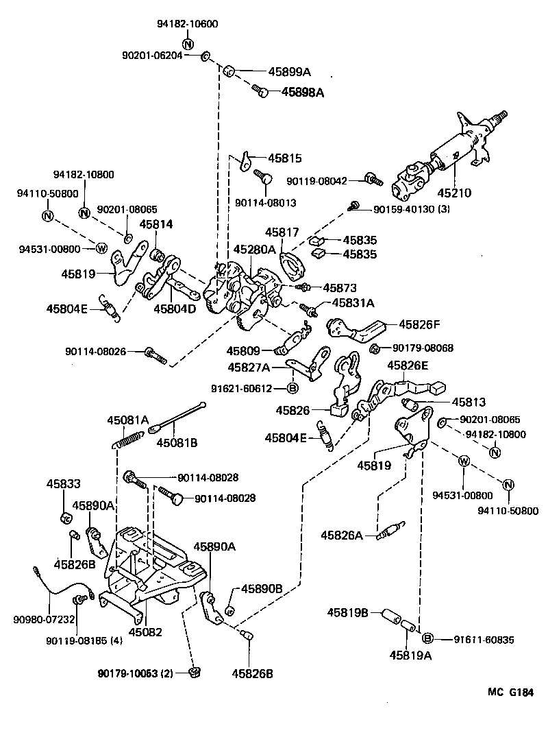  SUPRA |  STEERING COLUMN SHAFT