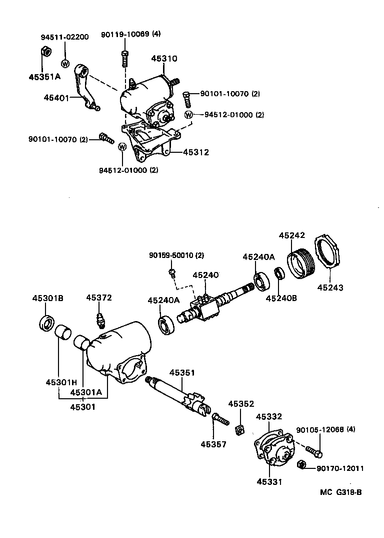  HILUX 4RUNNER 4WD |  FRONT STEERING GEAR LINK