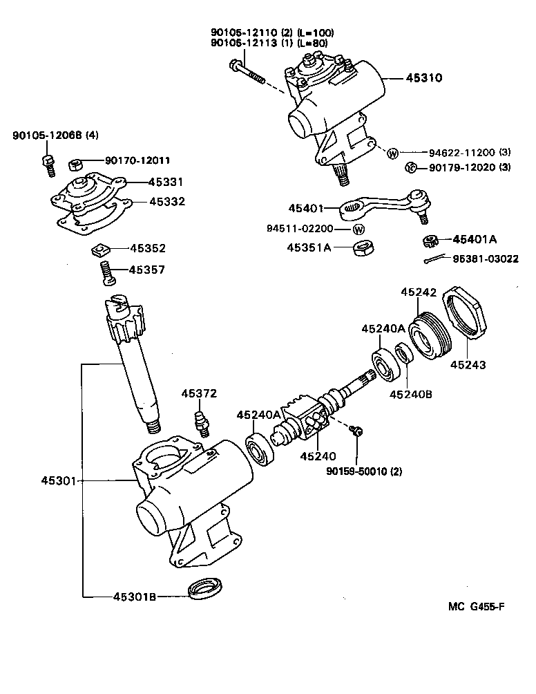  HILUX 4RUNNER 4WD |  FRONT STEERING GEAR LINK