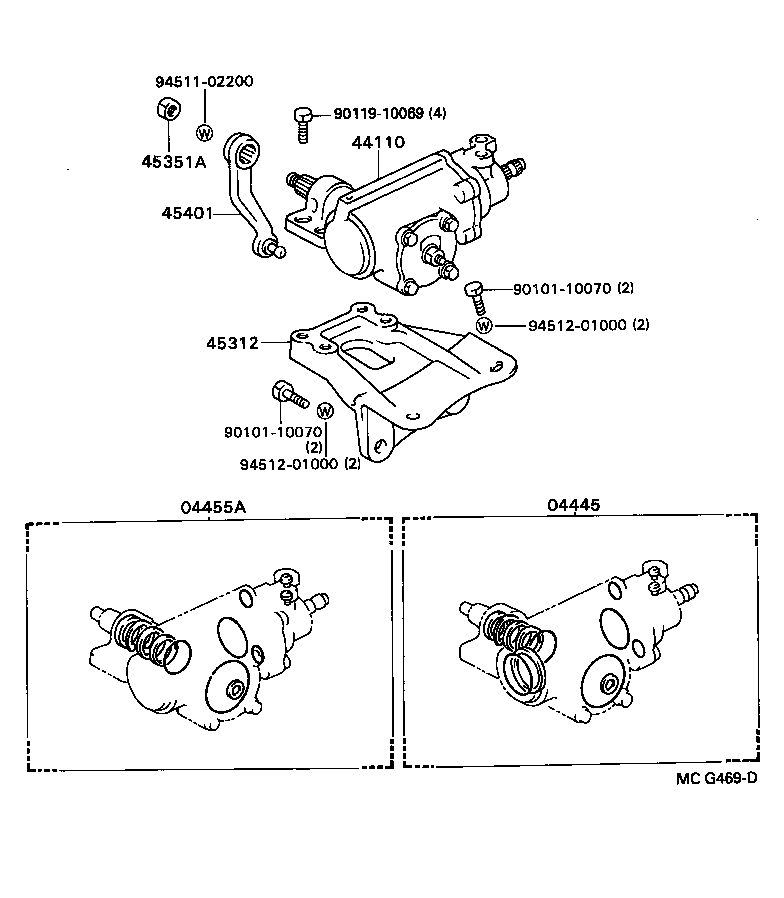 HILUX 4RUNNER 4WD |  FRONT STEERING GEAR LINK