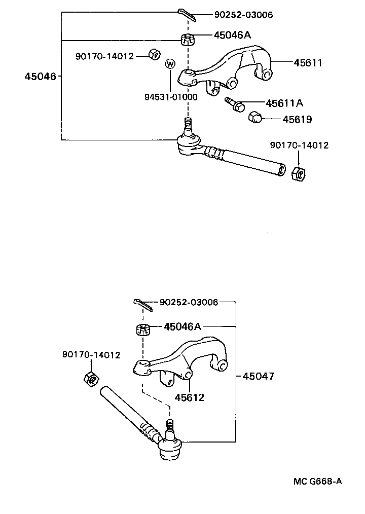  MODEL F |  FRONT STEERING GEAR LINK