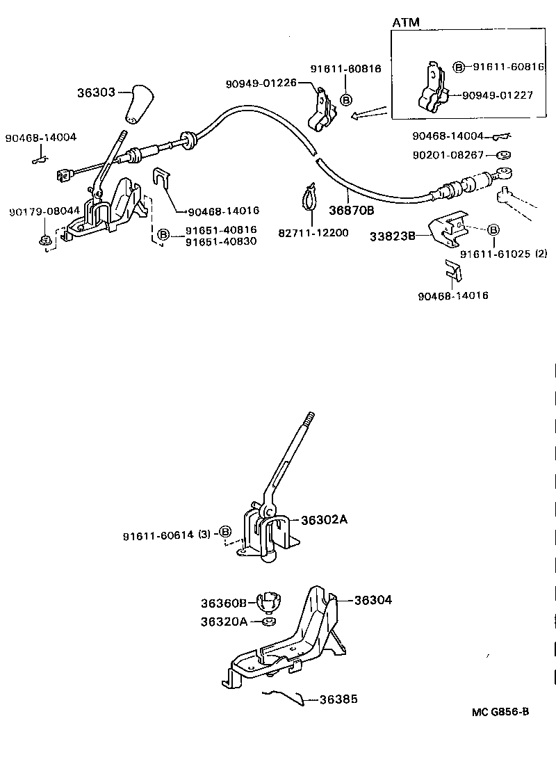 MODEL F |  TRANSFER LEVER SHIFT ROD