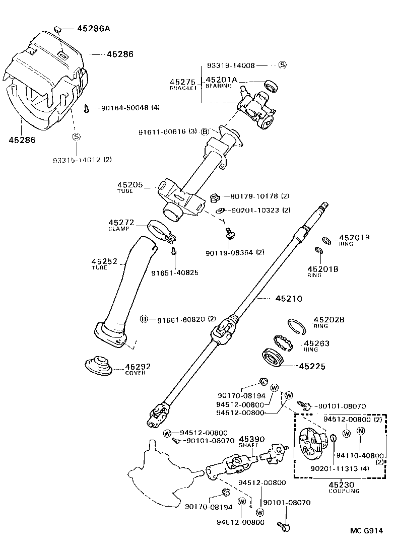  MODEL F |  STEERING COLUMN SHAFT