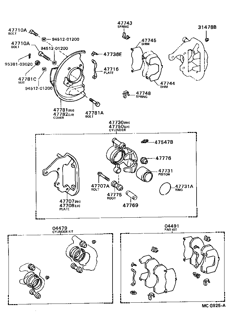  MODEL F |  FRONT DISC BRAKE CALIPER DUST COVER