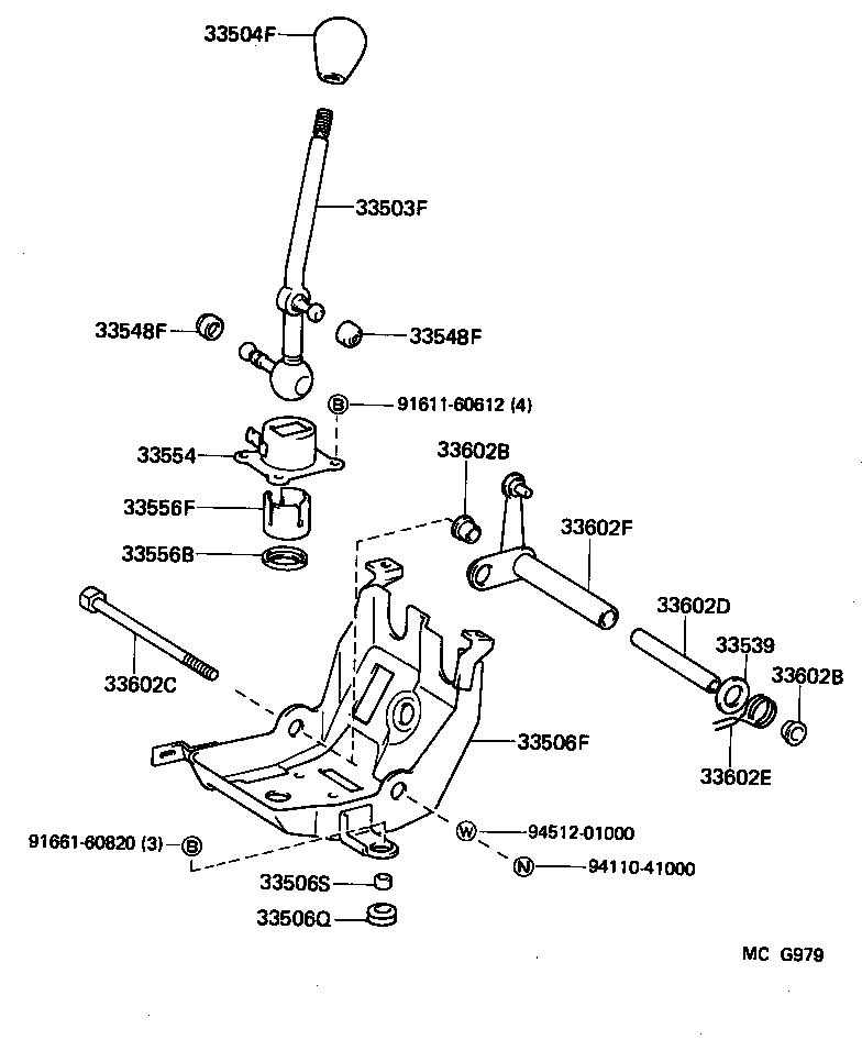  LITEACE |  SHIFT LEVER RETAINER