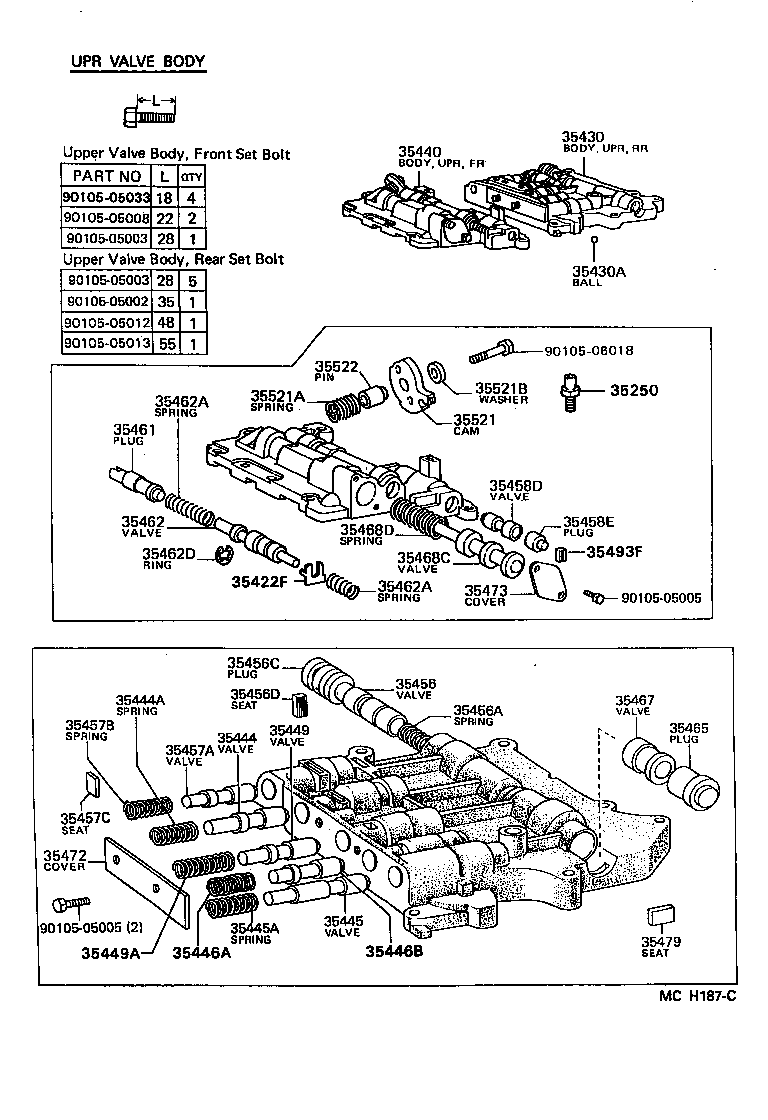  CRESSIDA WAGON |  VALVE BODY OIL STRAINER ATM