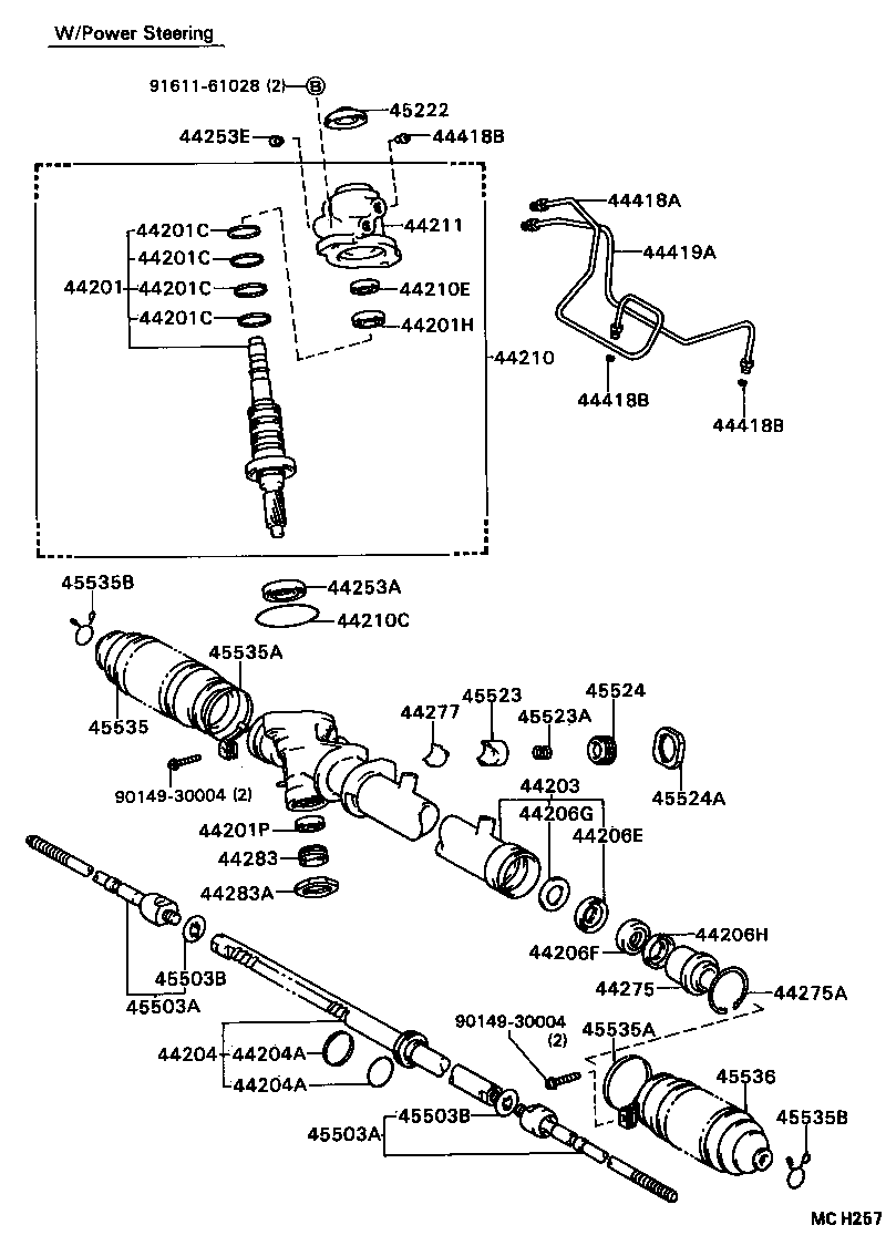  CAMRY |  FRONT STEERING GEAR LINK